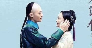 《如懿传》历史图片