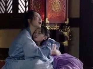 《香蜜沉沉烬如霜》历史图片