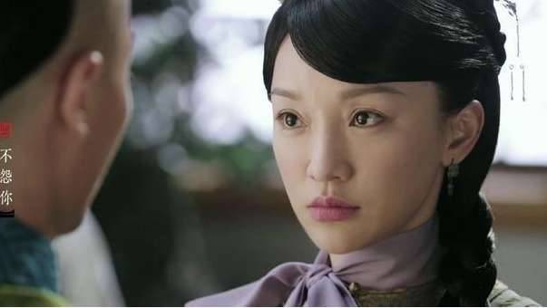 《如懿传》历史图片