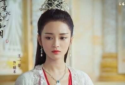 《香蜜沉沉烬如霜》历史图片