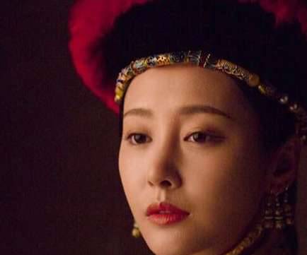 《如懿传》历史图片