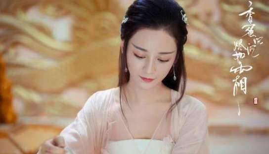《香蜜沉沉烬如霜》历史图片