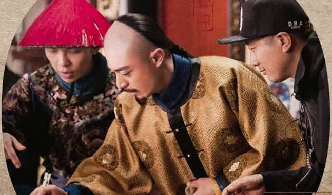 《如懿传》历史图片