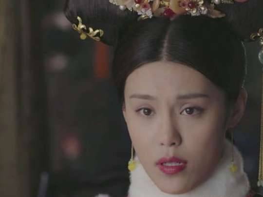 《如懿传》历史图片