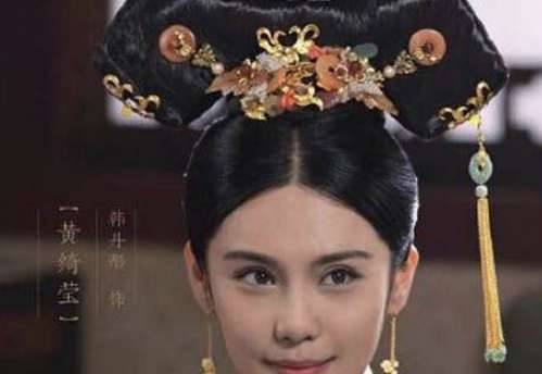 《如懿传》历史图片