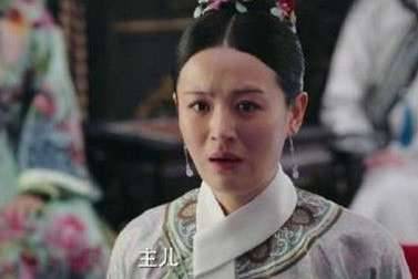 《如懿传》历史图片