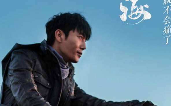 《沙海》历史图片