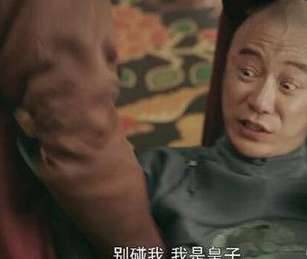 《延禧攻略》历史图片