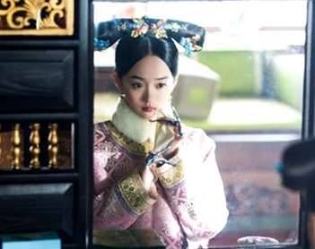 《如懿传》历史图片