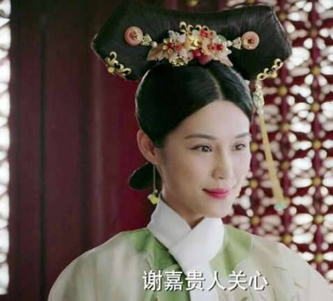 《如懿传》历史图片