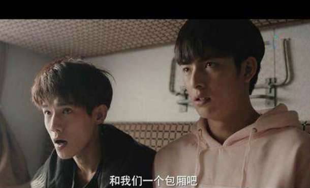 《沙海》历史图片