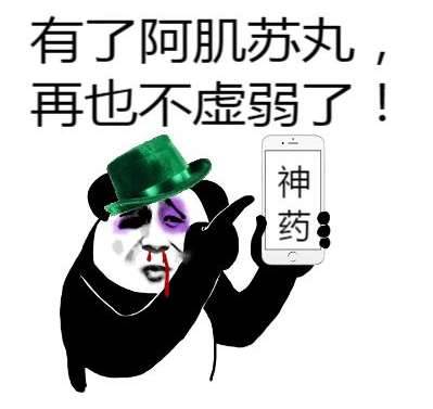 《如懿传》历史图片