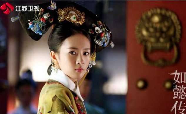 《如懿传》历史图片