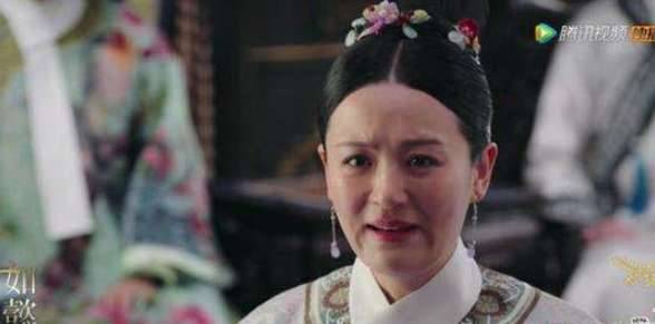 《如懿传》历史图片
