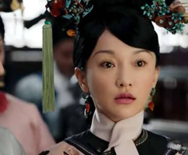 《如懿传》历史图片