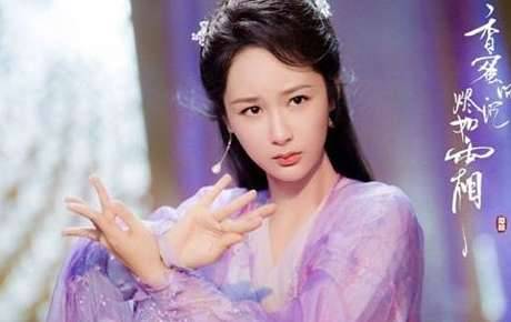 《香蜜沉沉烬如霜》历史图片