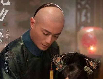 《如懿传》历史图片