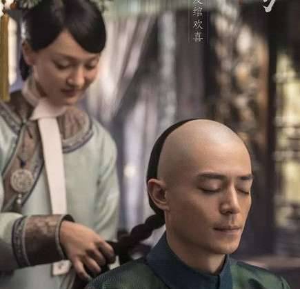 《如懿传》历史图片