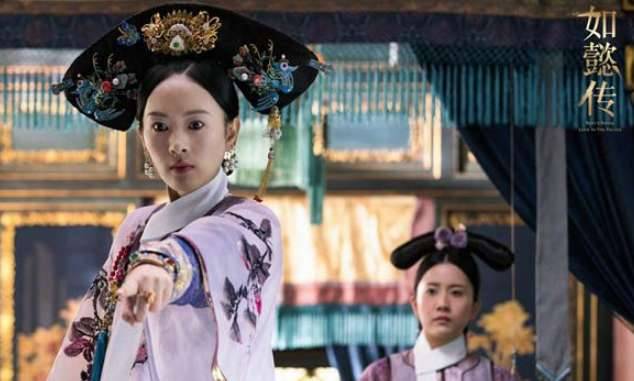 《如懿传》历史图片
