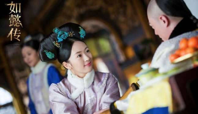 《如懿传》历史图片