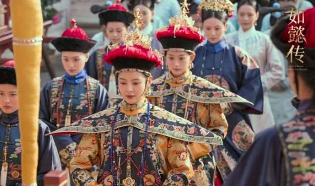 《如懿传》历史图片
