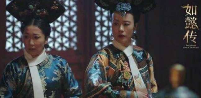 《如懿传》历史图片