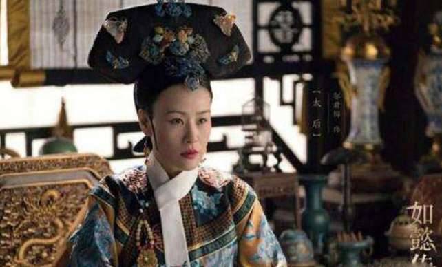 《如懿传》历史图片