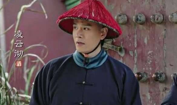 《如懿传》历史图片