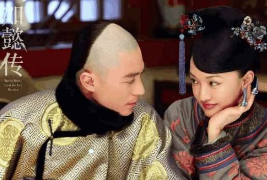 《如懿传》历史图片