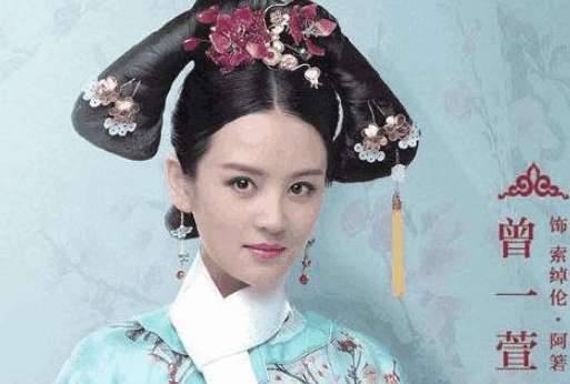 《如懿传》历史图片