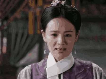 《如懿传》历史图片