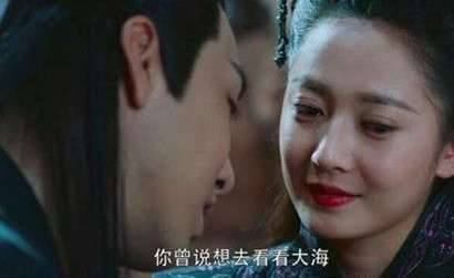 《香蜜沉沉烬如霜》历史图片