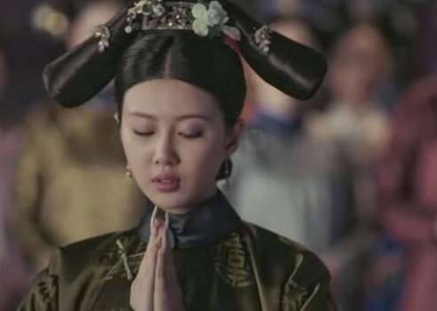 《如懿传》历史图片