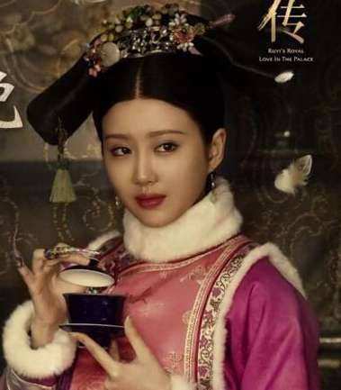 《如懿传》历史图片