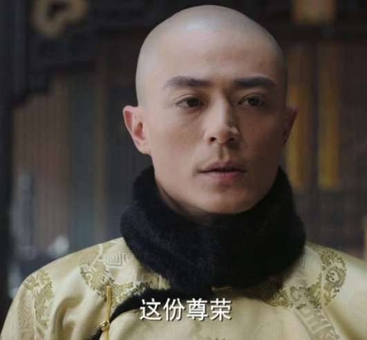 《如懿传》历史图片