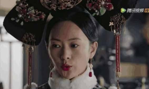 《如懿传》历史图片