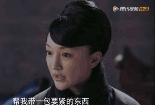 《如懿传》历史图片
