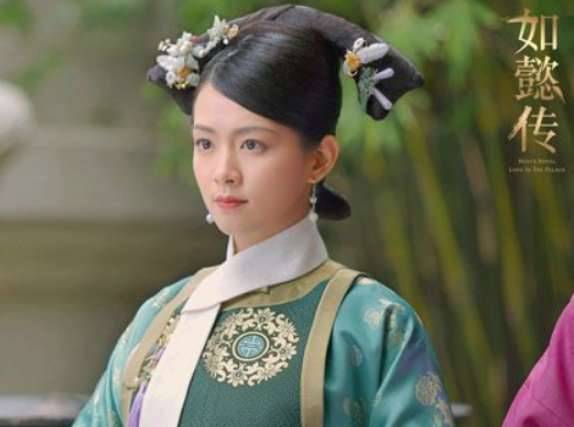 《如懿传》历史图片
