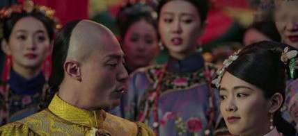 《如懿传》历史图片