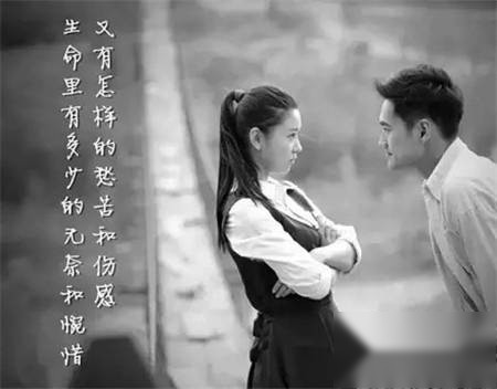 平凡的世界历史图片