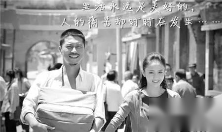 平凡的世界历史图片