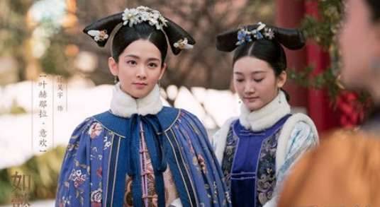 《如懿传》历史图片