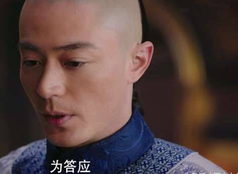 《如懿传》历史图片