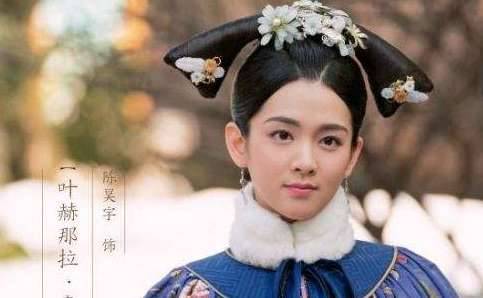 《如懿传》历史图片