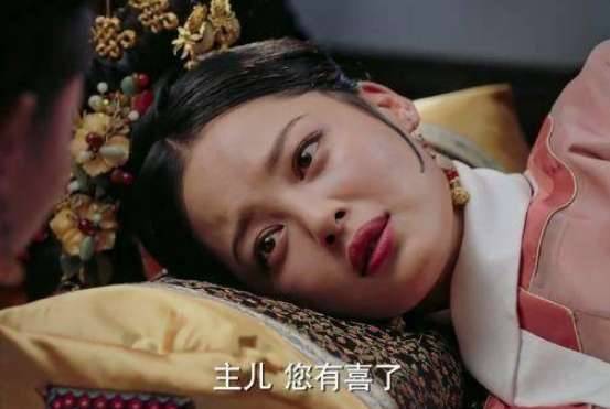 《如懿传》历史图片