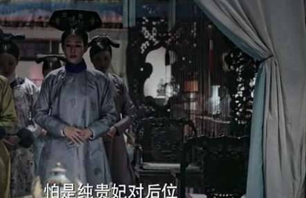 《如懿传》历史图片
