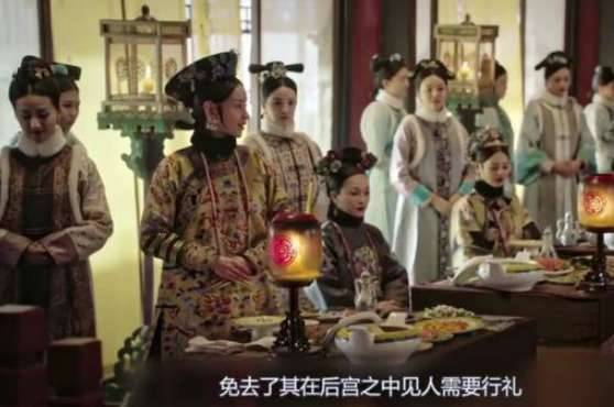 《如懿传》历史图片