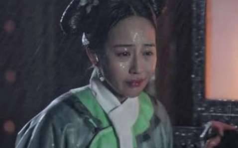 《如懿传》历史图片
