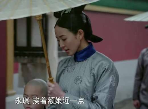 《如懿传》历史图片