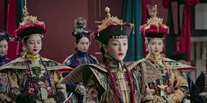 《如懿传》历史图片
